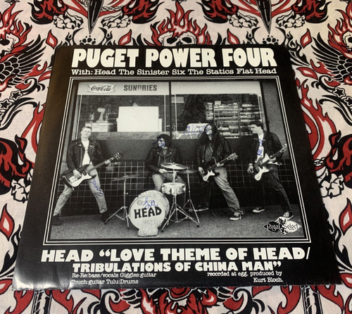 Puget power head - puget,