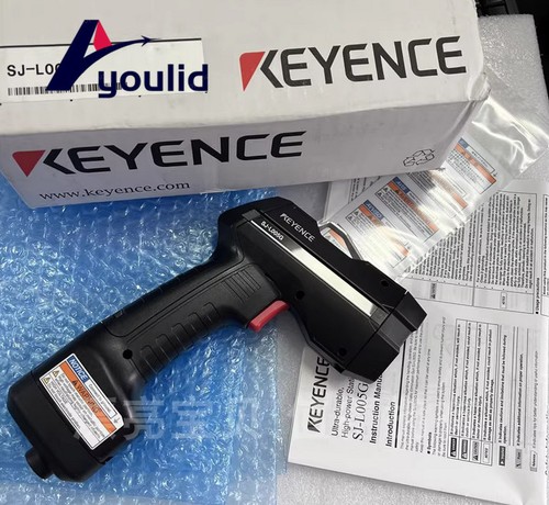 Eliminatore statico keyence - eliminatore,